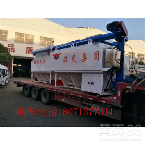 高效便捷的散裝飼料車指導報價