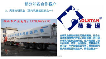 紅宇散裝飼料運輸車 高效專業的現代化養殖飼料運輸解決方案