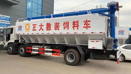 高效運(yùn)輸新趨勢 散裝飼料車如何助力畜牧產(chǎn)業(yè)升級(jí)