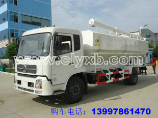 12噸散裝飼料車價(jià)格與報(bào)價(jià)解析 以程力專用汽車產(chǎn)品為例